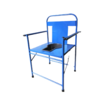 Folding Commode Chair 18×18 16×16