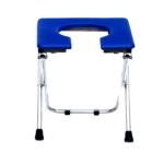 Folding Commode Stool Square